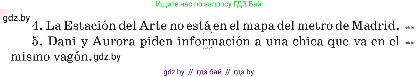 Испанский язык, 10 класс Учебник, авторы: Цыбулева Татьяна Эдуардовна, Пушкина Ольга Александровна, Карпиевич Галина Константиновна, издательство Издательский центр БГУ, Минск, 2019, оранжевого цвета, страница 81, номер 8, Условие (продолжение 2)