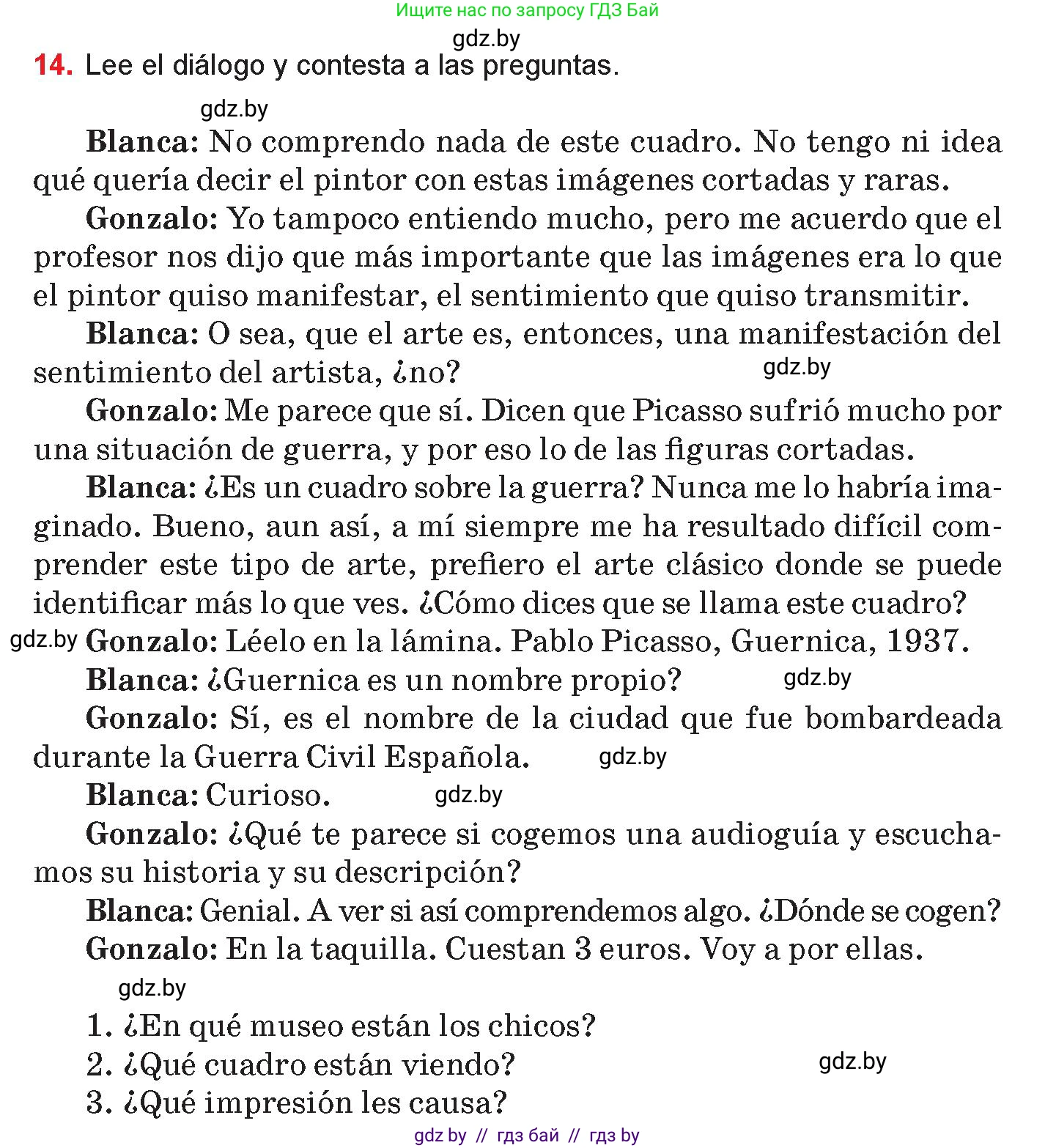 Испанский язык, 10 класс Учебник, авторы: Цыбулева Татьяна Эдуардовна, Пушкина Ольга Александровна, Карпиевич Галина Константиновна, издательство Издательский центр БГУ, Минск, 2019, оранжевого цвета, страница 107, номер 14, Условие