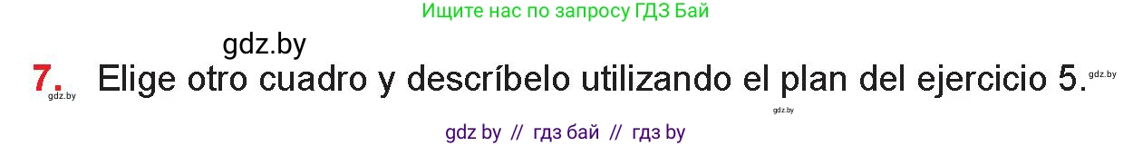 Испанский язык, 10 класс Учебник, авторы: Цыбулева Татьяна Эдуардовна, Пушкина Ольга Александровна, Карпиевич Галина Константиновна, издательство Издательский центр БГУ, Минск, 2019, оранжевого цвета, страница 102, номер 7, Условие