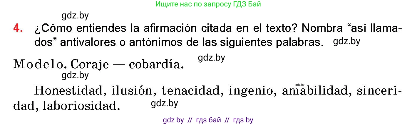 Испанский язык, 10 класс Учебник, авторы: Цыбулева Татьяна Эдуардовна, Пушкина Ольга Александровна, Карпиевич Галина Константиновна, издательство Издательский центр БГУ, Минск, 2019, оранжевого цвета, страница 7, номер 4, Условие