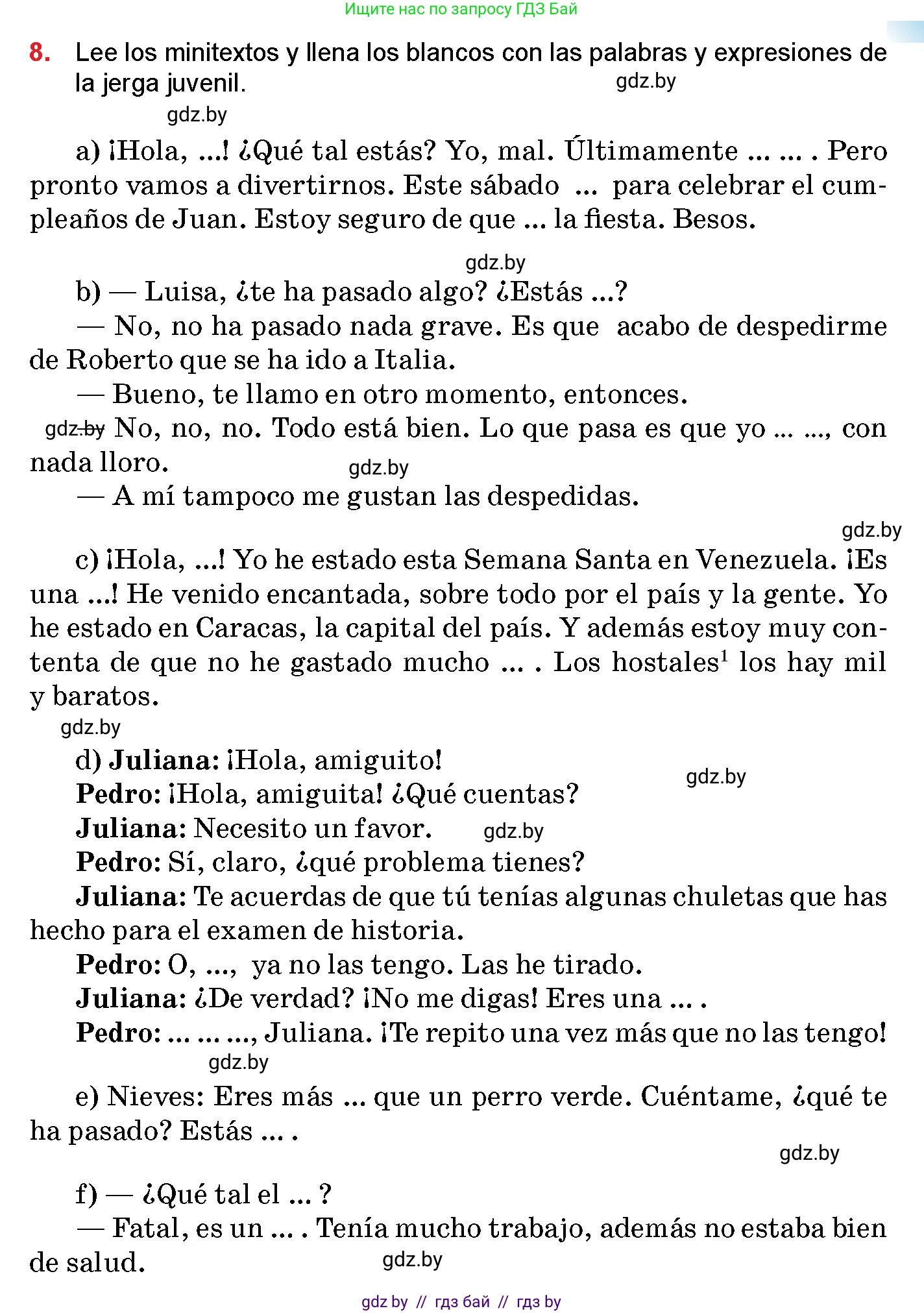 Испанский язык, 10 класс Учебник, авторы: Цыбулева Татьяна Эдуардовна, Пушкина Ольга Александровна, Карпиевич Галина Константиновна, издательство Издательский центр БГУ, Минск, 2019, оранжевого цвета, страница 13, номер 8, Условие