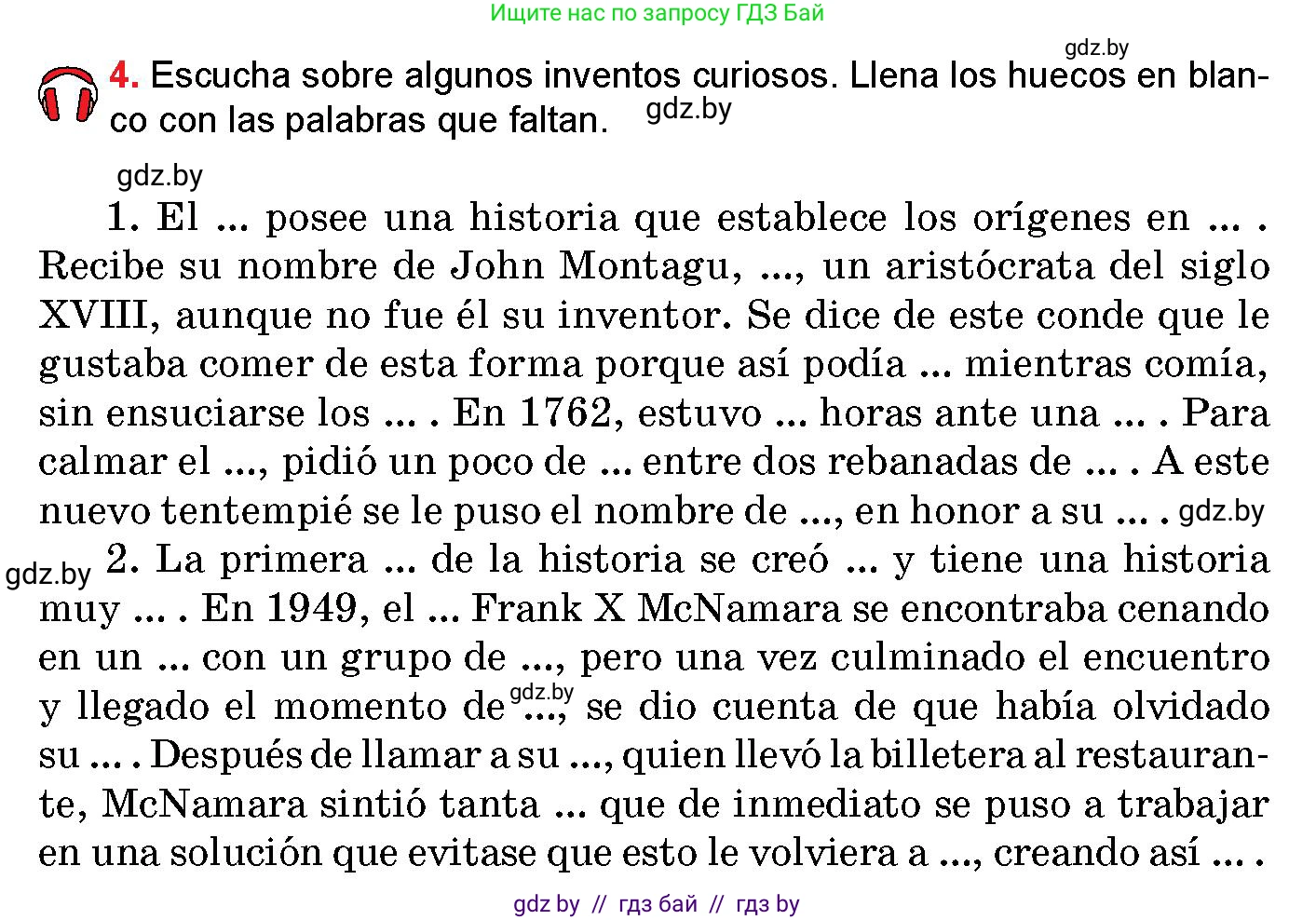 Испанский язык, 10 класс Учебник, авторы: Цыбулева Татьяна Эдуардовна, Пушкина Ольга Александровна, Карпиевич Галина Константиновна, издательство Издательский центр БГУ, Минск, 2019, оранжевого цвета, страница 42, номер 4, Условие