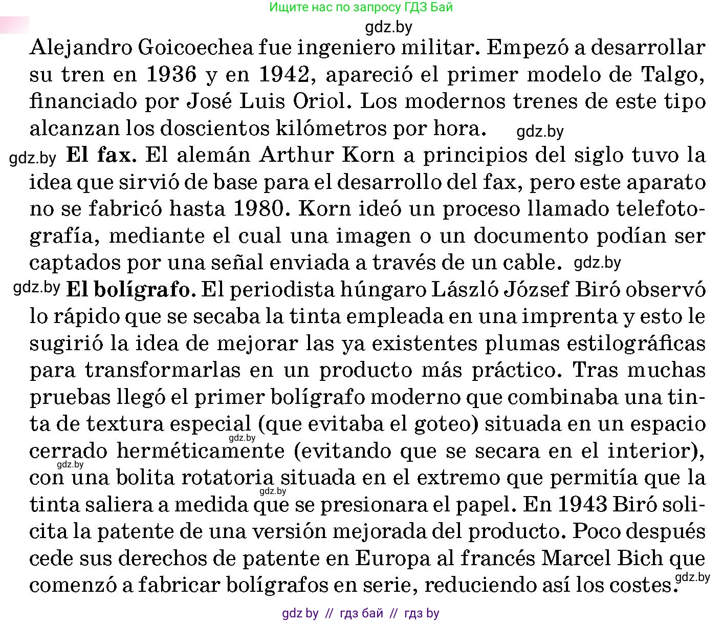Испанский язык, 10 класс Учебник, авторы: Цыбулева Татьяна Эдуардовна, Пушкина Ольга Александровна, Карпиевич Галина Константиновна, издательство Издательский центр БГУ, Минск, 2019, оранжевого цвета, страница 43, номер 6, Условие (продолжение 2)
