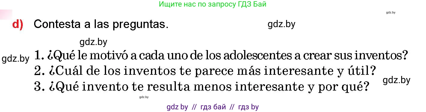 Испанский язык, 10 класс Учебник, авторы: Цыбулева Татьяна Эдуардовна, Пушкина Ольга Александровна, Карпиевич Галина Константиновна, издательство Издательский центр БГУ, Минск, 2019, оранжевого цвета, страница 61, номер 10, Условие (продолжение 4)
