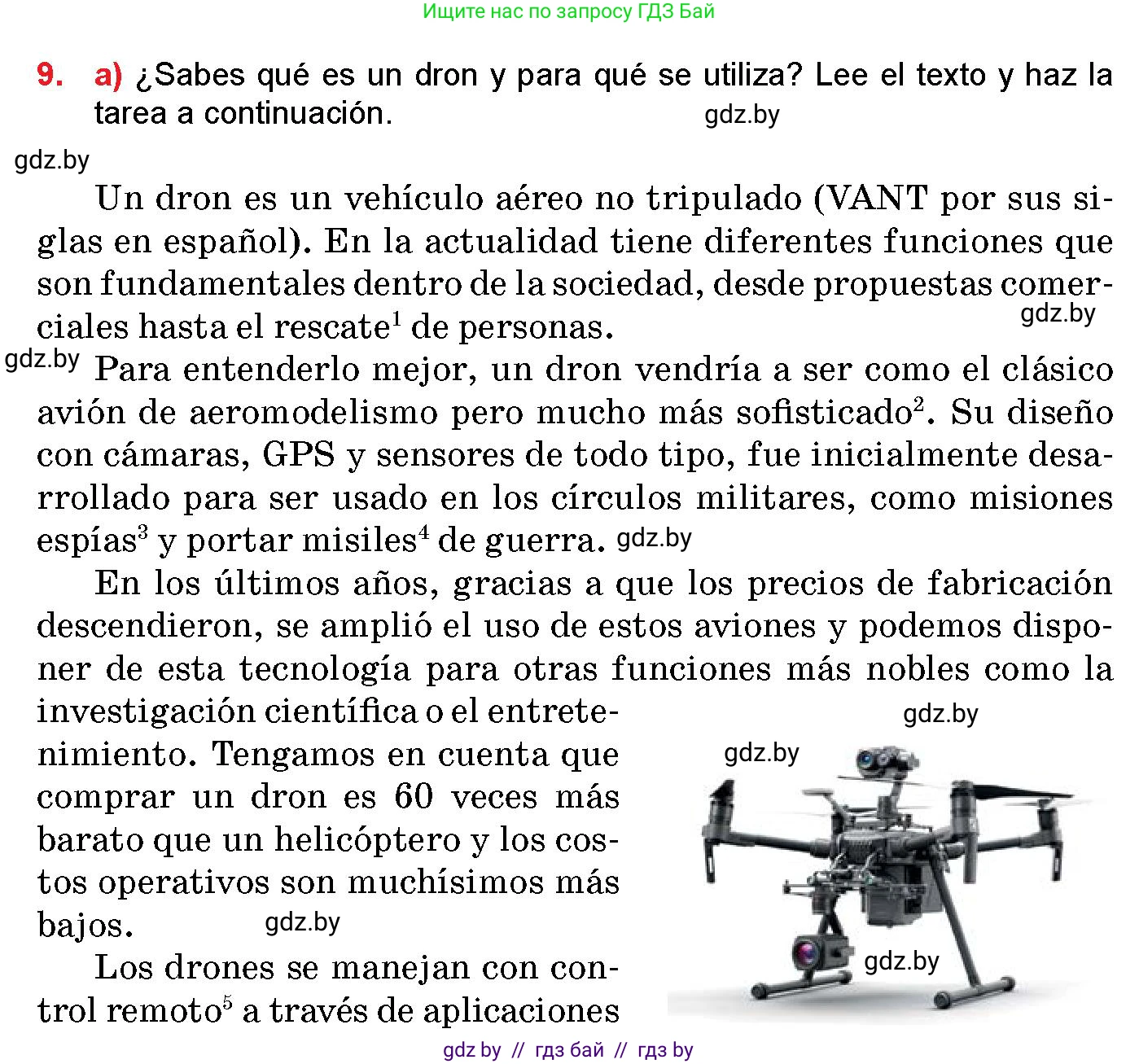 Испанский язык, 10 класс Учебник, авторы: Цыбулева Татьяна Эдуардовна, Пушкина Ольга Александровна, Карпиевич Галина Константиновна, издательство Издательский центр БГУ, Минск, 2019, оранжевого цвета, страница 59, номер 9, Условие