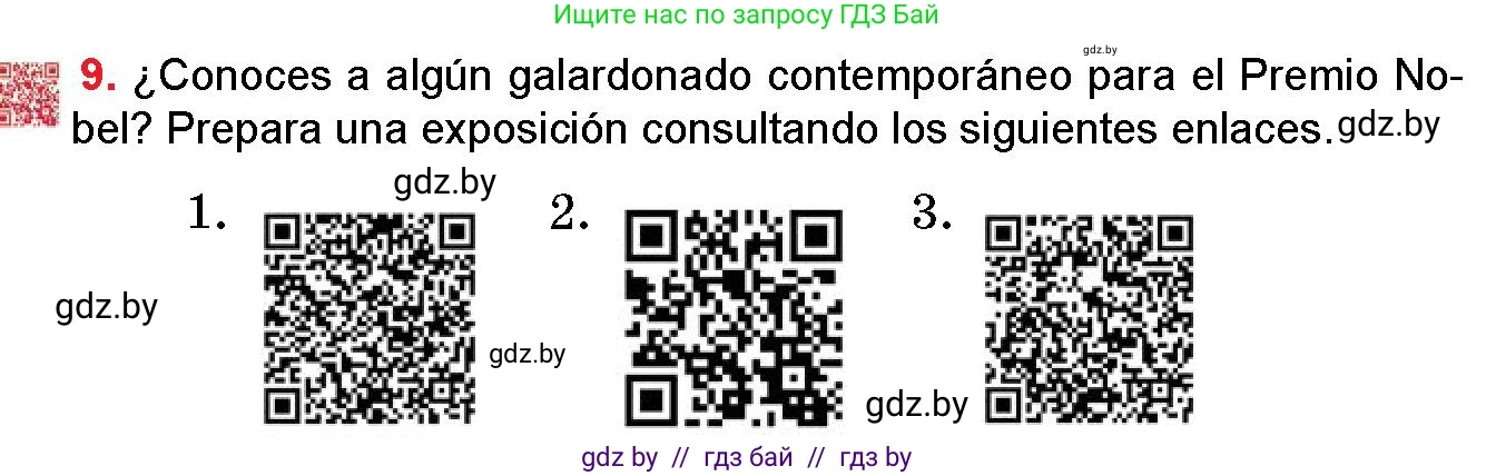 Испанский язык, 10 класс Учебник, авторы: Цыбулева Татьяна Эдуардовна, Пушкина Ольга Александровна, Карпиевич Галина Константиновна, издательство Издательский центр БГУ, Минск, 2019, оранжевого цвета, страница 72, номер 9, Условие