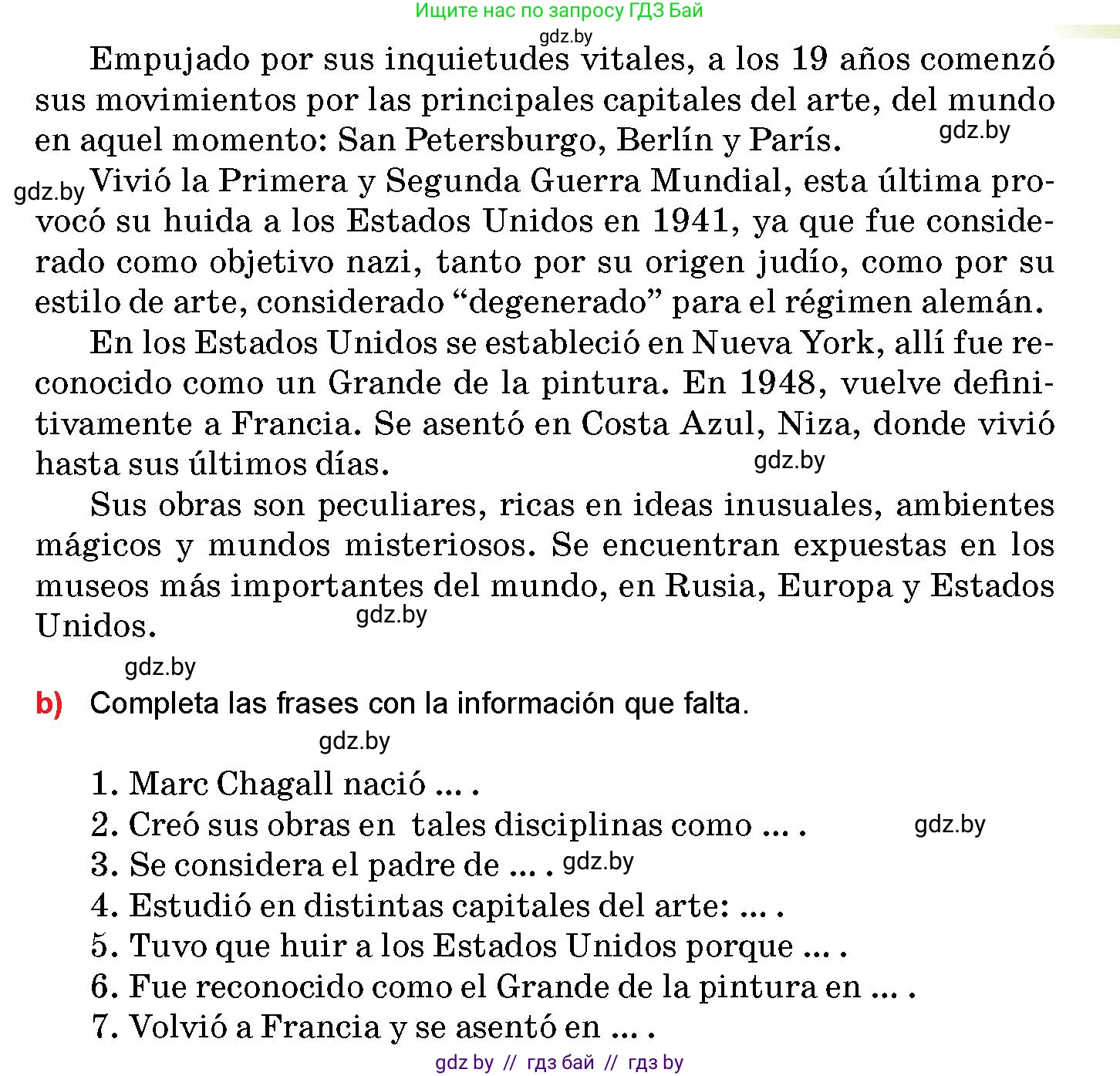 Испанский язык, 10 класс Учебник, авторы: Цыбулева Татьяна Эдуардовна, Пушкина Ольга Александровна, Карпиевич Галина Константиновна, издательство Издательский центр БГУ, Минск, 2019, оранжевого цвета, страница 92, номер 5, Условие (продолжение 2)