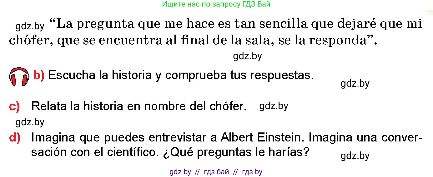 Испанский язык, 10 класс Учебник, авторы: Цыбулева Татьяна Эдуардовна, Пушкина Ольга Александровна, Карпиевич Галина Константиновна, издательство Издательский центр БГУ, Минск, 2019, оранжевого цвета, страница 102, номер 6, Условие (продолжение 2)