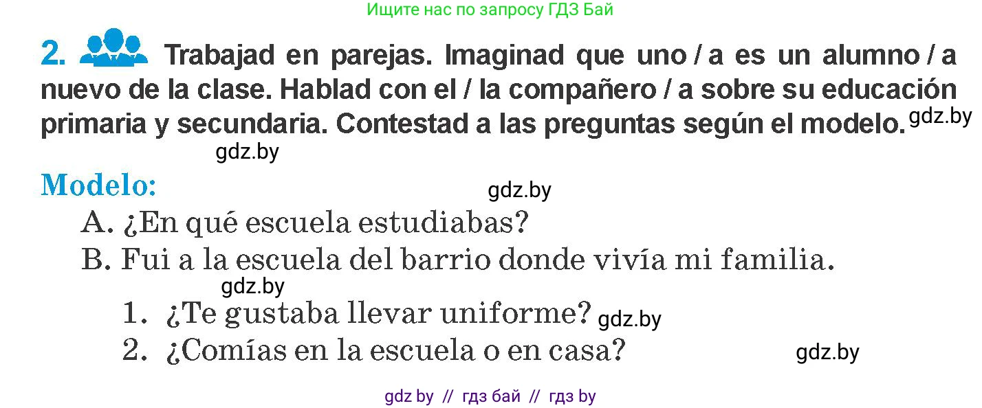 Испанский язык, 10 класс Учебник, авторы: Гриневич Елена Карловна, Янукенас Ольга Викторовна, издательство Вышэйшая школа, Минск, 2019, оранжевого цвета, страница 5, номер 2, Условие