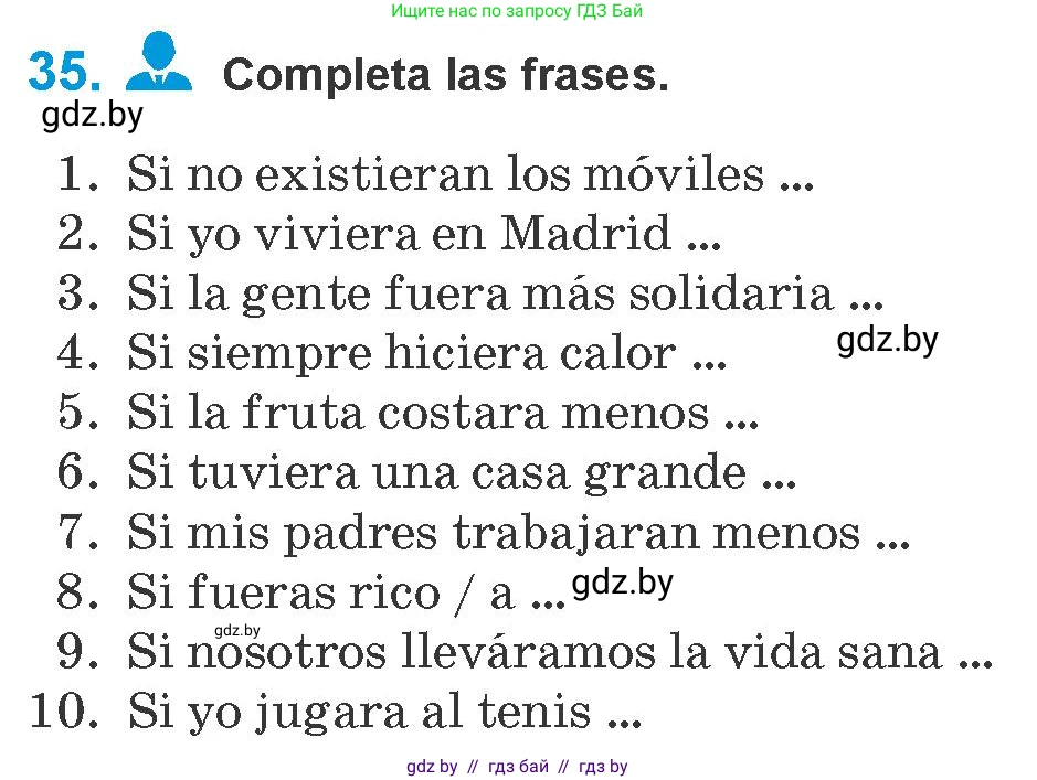 Испанский язык, 10 класс Учебник, авторы: Гриневич Елена Карловна, Янукенас Ольга Викторовна, издательство Вышэйшая школа, Минск, 2019, оранжевого цвета, страница 16, номер 35, Условие