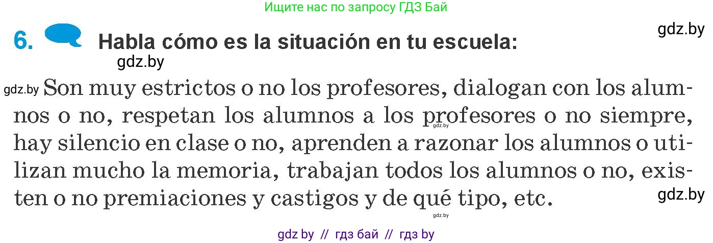 Испанский язык, 10 класс Учебник, авторы: Гриневич Елена Карловна, Янукенас Ольга Викторовна, издательство Вышэйшая школа, Минск, 2019, оранжевого цвета, страница 7, номер 6, Условие