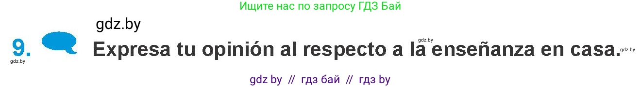 Испанский язык, 10 класс Учебник, авторы: Гриневич Елена Карловна, Янукенас Ольга Викторовна, издательство Вышэйшая школа, Минск, 2019, оранжевого цвета, страница 8, номер 9, Условие