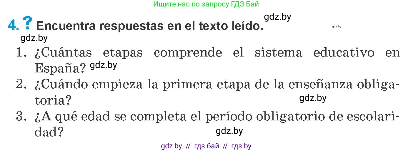 Испанский язык, 10 класс Учебник, авторы: Гриневич Елена Карловна, Янукенас Ольга Викторовна, издательство Вышэйшая школа, Минск, 2019, оранжевого цвета, страница 21, номер 4, Условие