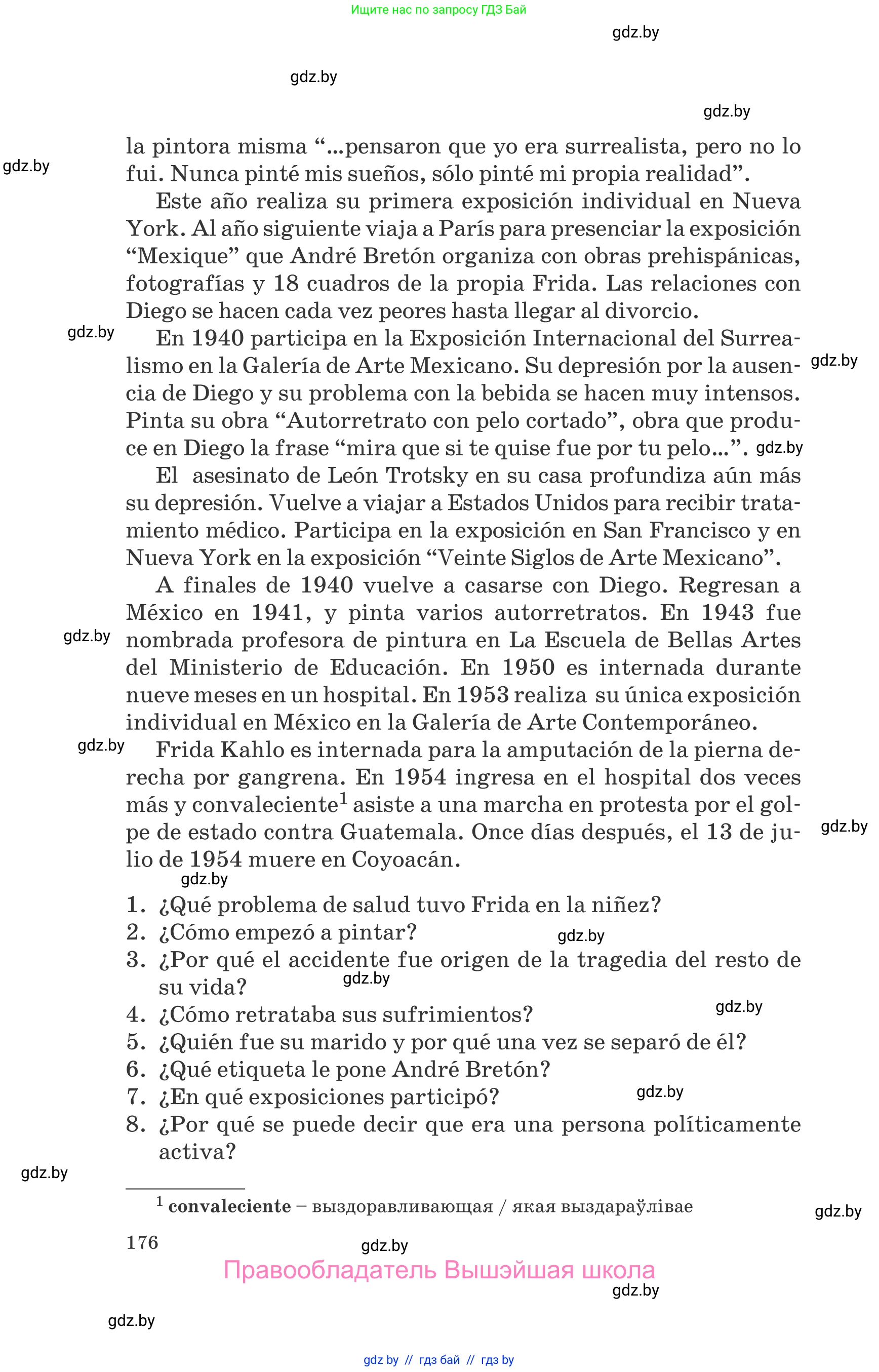 Испанский язык, 10 класс Учебник, авторы: Гриневич Елена Карловна, Янукенас Ольга Викторовна, издательство Вышэйшая школа, Минск, 2019, оранжевого цвета, страница 176