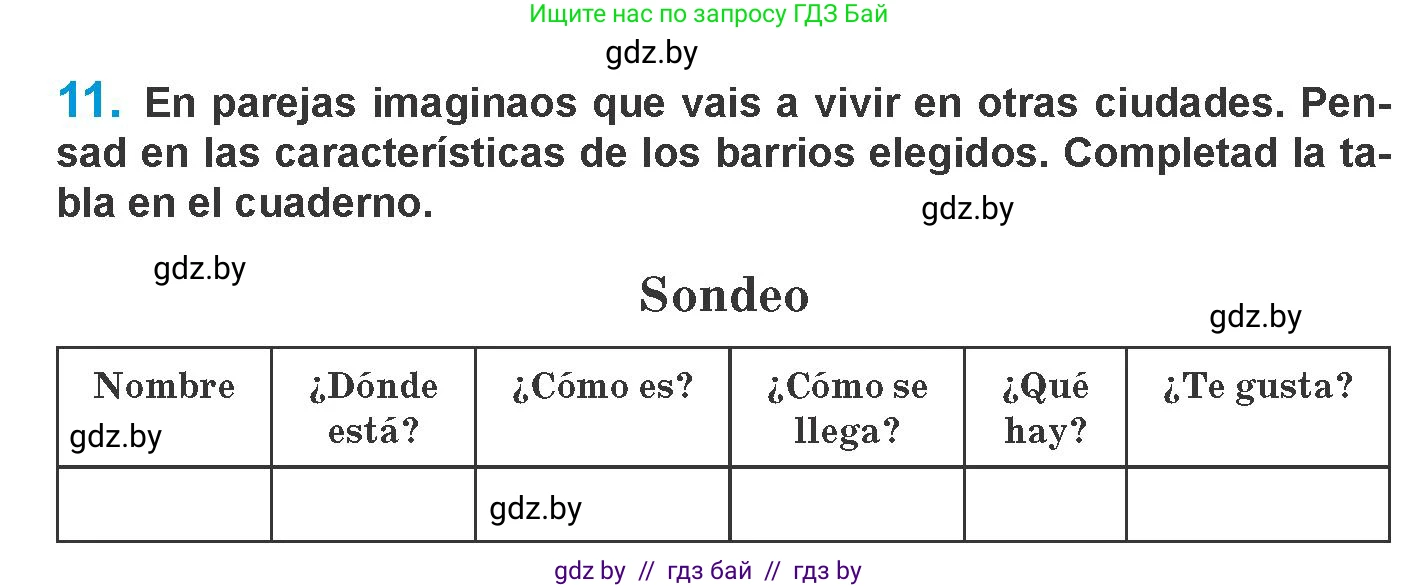 Испанский язык, 10 класс Учебник, авторы: Гриневич Елена Карловна, Янукенас Ольга Викторовна, издательство Вышэйшая школа, Минск, 2019, оранжевого цвета, страница 42, номер 11, Условие