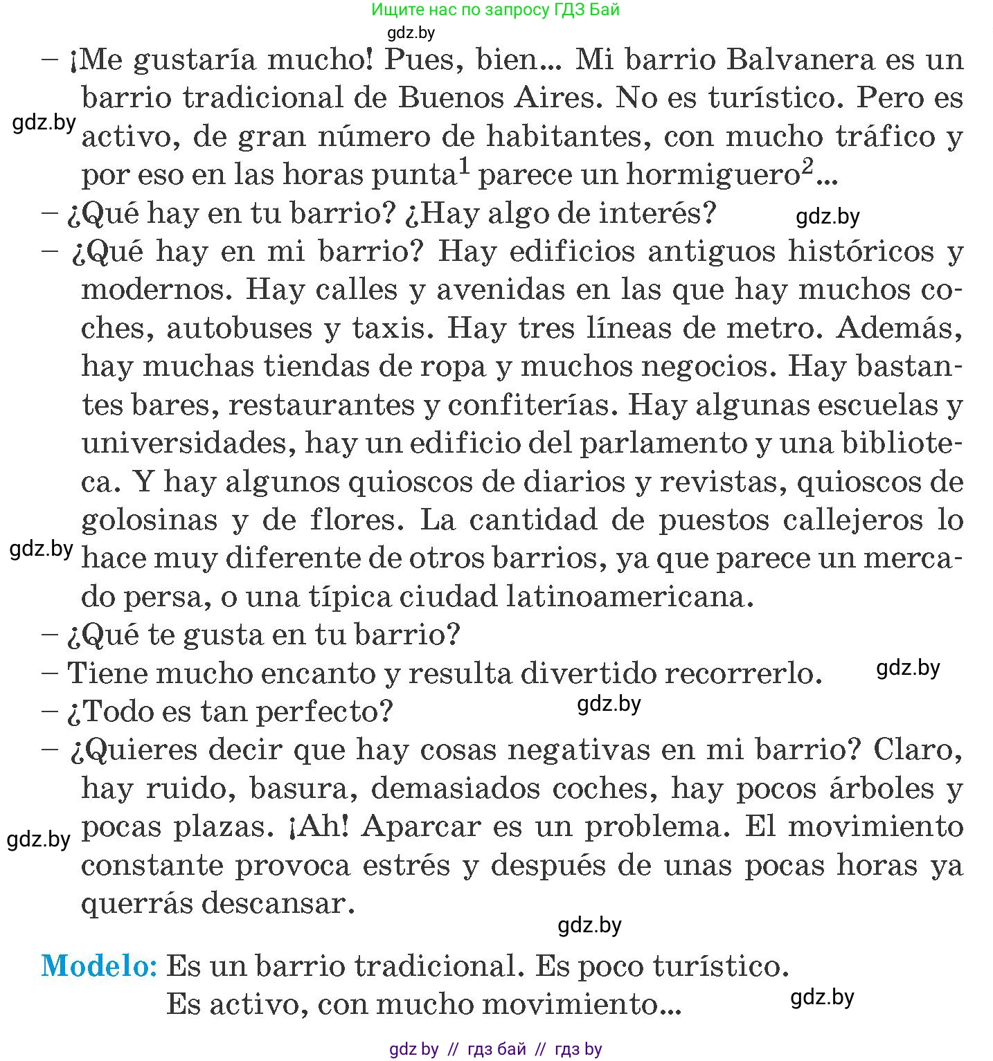Испанский язык, 10 класс Учебник, авторы: Гриневич Елена Карловна, Янукенас Ольга Викторовна, издательство Вышэйшая школа, Минск, 2019, оранжевого цвета, страница 38, номер 5, Условие (продолжение 2)