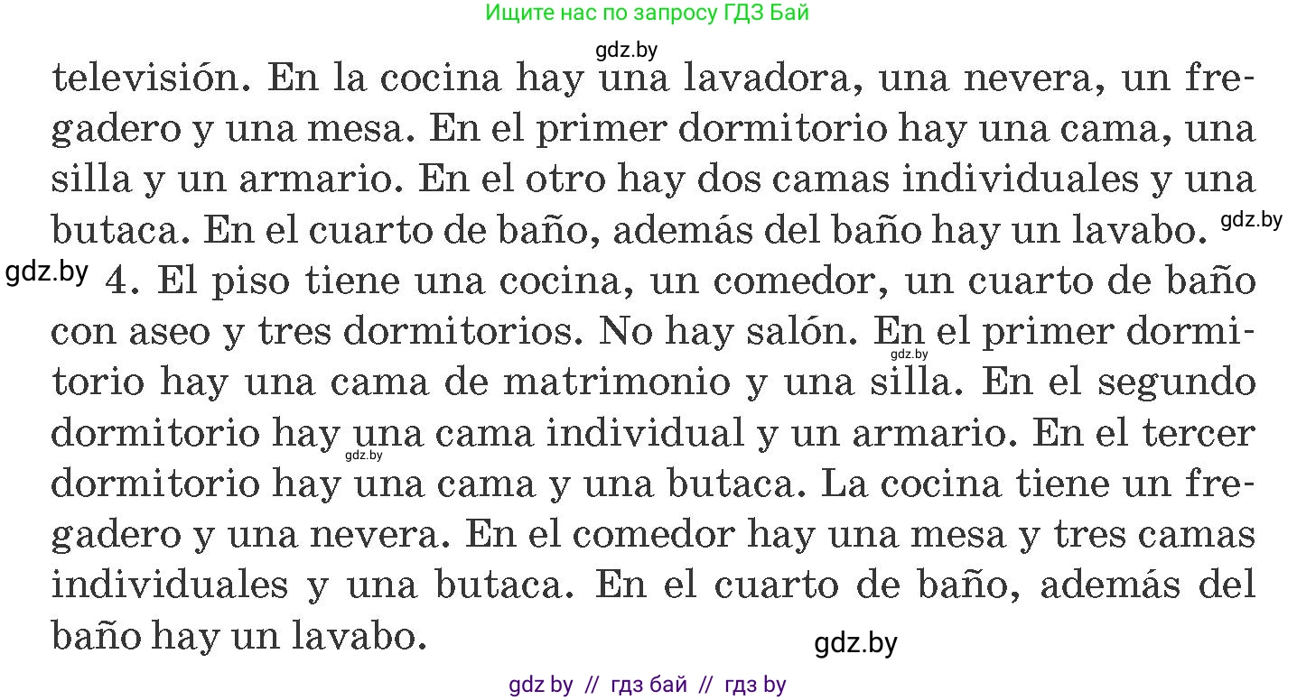 Испанский язык, 10 класс Учебник, авторы: Гриневич Елена Карловна, Янукенас Ольга Викторовна, издательство Вышэйшая школа, Минск, 2019, оранжевого цвета, страница 59, номер 1, Условие (продолжение 2)