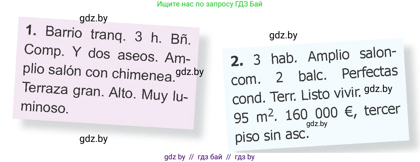 Испанский язык, 10 класс Учебник, авторы: Гриневич Елена Карловна, Янукенас Ольга Викторовна, издательство Вышэйшая школа, Минск, 2019, оранжевого цвета, страница 68, номер 26, Условие (продолжение 2)