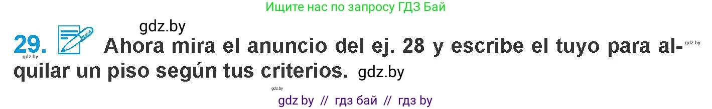 Испанский язык, 10 класс Учебник, авторы: Гриневич Елена Карловна, Янукенас Ольга Викторовна, издательство Вышэйшая школа, Минск, 2019, оранжевого цвета, страница 69, номер 29, Условие