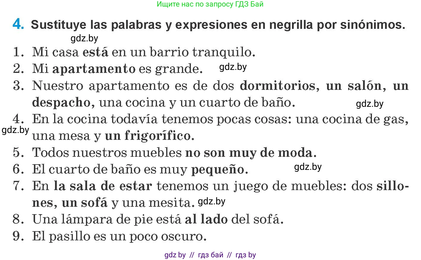 Испанский язык, 10 класс Учебник, авторы: Гриневич Елена Карловна, Янукенас Ольга Викторовна, издательство Вышэйшая школа, Минск, 2019, оранжевого цвета, страница 61, номер 4, Условие