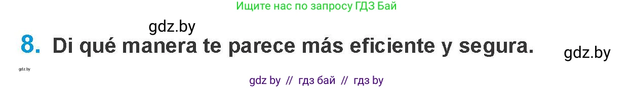 Испанский язык, 10 класс Учебник, авторы: Гриневич Елена Карловна, Янукенас Ольга Викторовна, издательство Вышэйшая школа, Минск, 2019, оранжевого цвета, страница 62, номер 8, Условие
