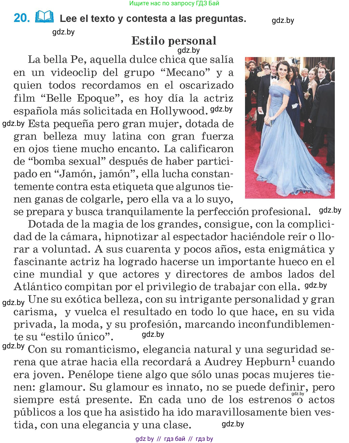 Испанский язык, 10 класс Учебник, авторы: Гриневич Елена Карловна, Янукенас Ольга Викторовна, издательство Вышэйшая школа, Минск, 2019, оранжевого цвета, страница 100, номер 20, Условие