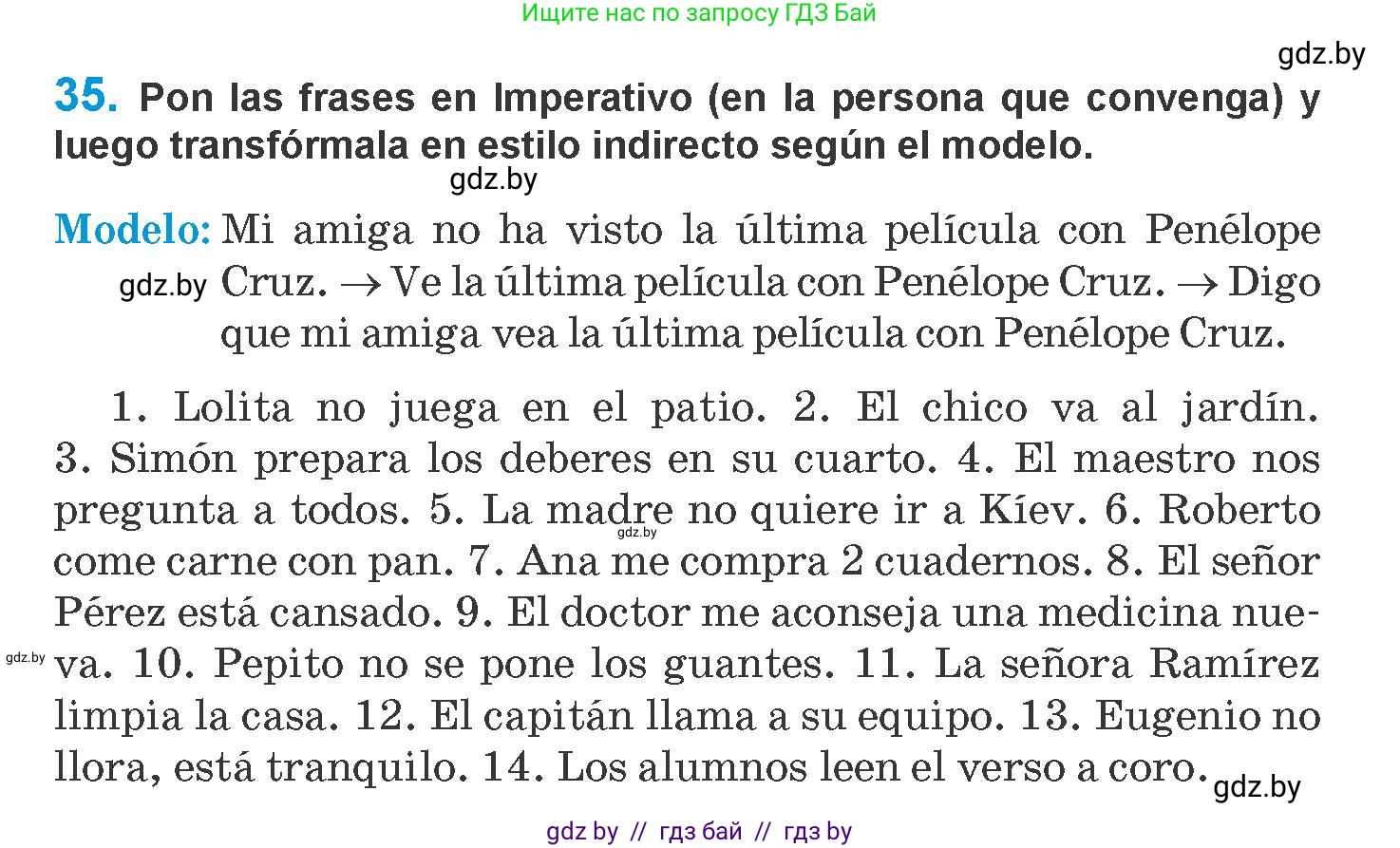 Испанский язык, 10 класс Учебник, авторы: Гриневич Елена Карловна, Янукенас Ольга Викторовна, издательство Вышэйшая школа, Минск, 2019, оранжевого цвета, страница 108, номер 35, Условие