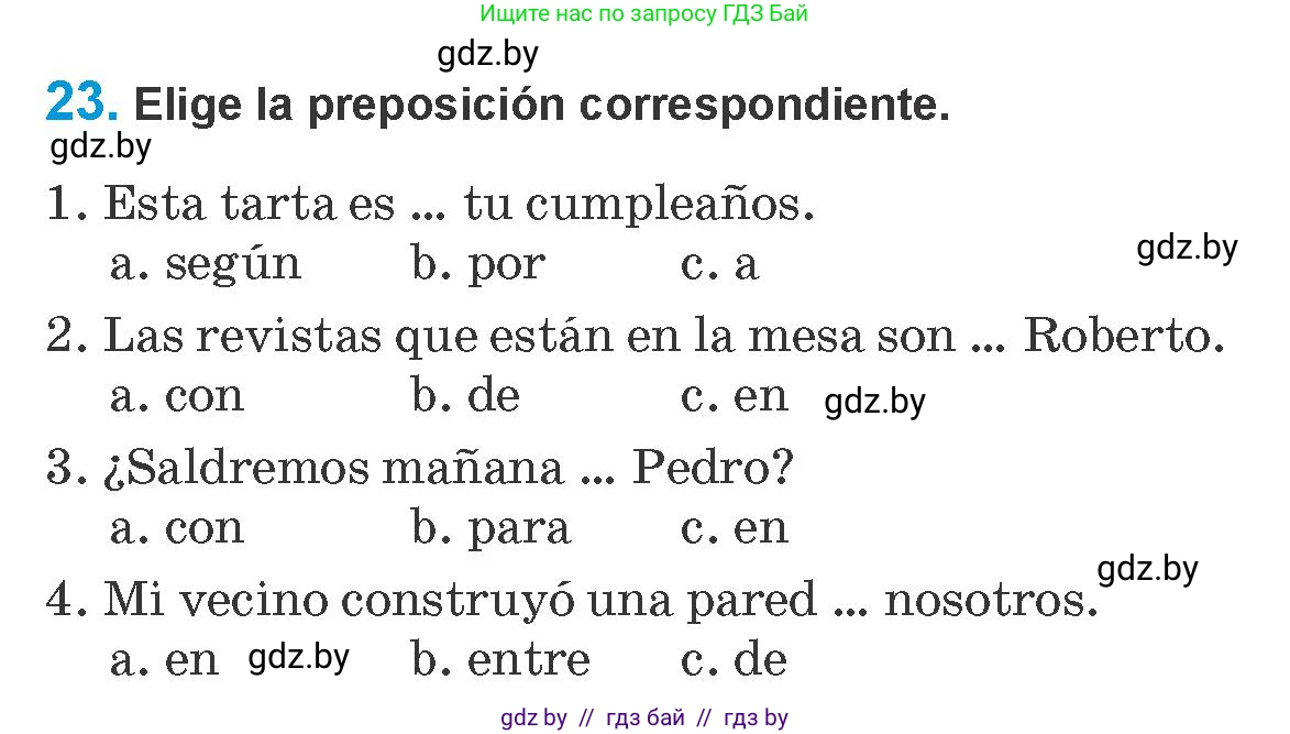 Испанский язык, 10 класс Учебник, авторы: Гриневич Елена Карловна, Янукенас Ольга Викторовна, издательство Вышэйшая школа, Минск, 2019, оранжевого цвета, страница 136, номер 23, Условие