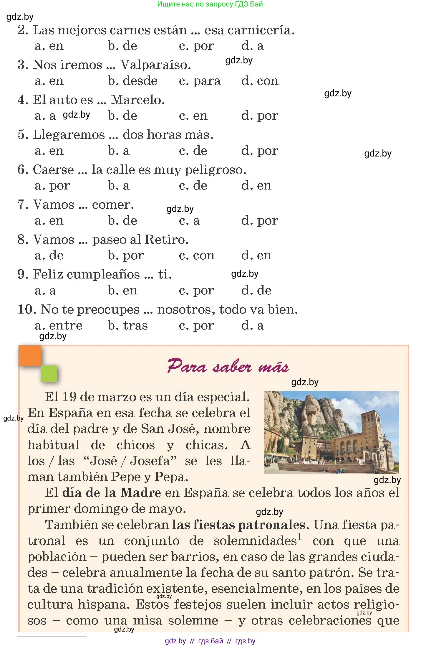 Испанский язык, 10 класс Учебник, авторы: Гриневич Елена Карловна, Янукенас Ольга Викторовна, издательство Вышэйшая школа, Минск, 2019, оранжевого цвета, страница 138, номер 28, Условие (продолжение 2)