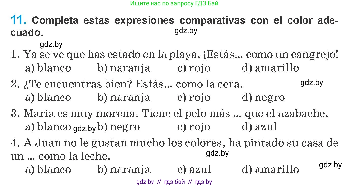 Испанский язык, 10 класс Учебник, авторы: Гриневич Елена Карловна, Янукенас Ольга Викторовна, издательство Вышэйшая школа, Минск, 2019, оранжевого цвета, страница 151, номер 11, Условие