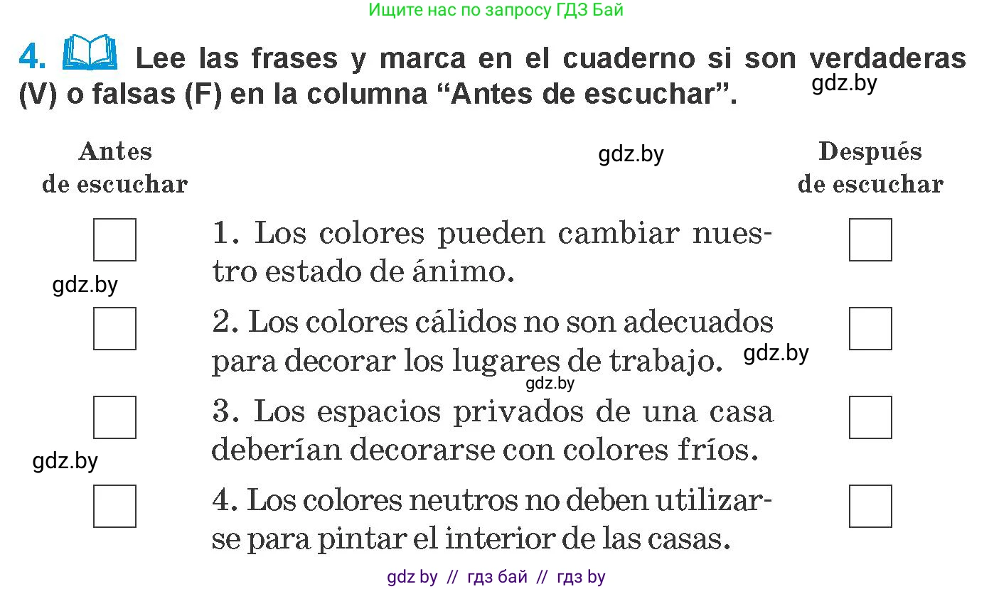 Испанский язык, 10 класс Учебник, авторы: Гриневич Елена Карловна, Янукенас Ольга Викторовна, издательство Вышэйшая школа, Минск, 2019, оранжевого цвета, страница 149, номер 4, Условие