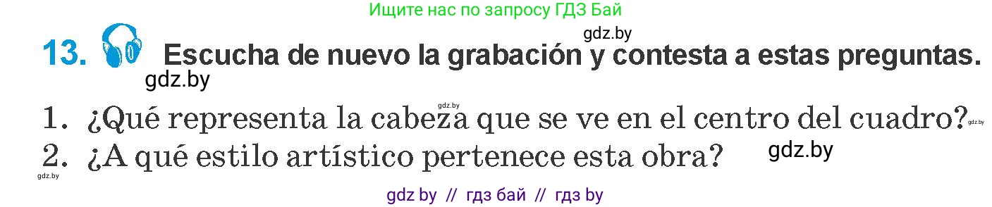 Испанский язык, 10 класс Учебник, авторы: Гриневич Елена Карловна, Янукенас Ольга Викторовна, издательство Вышэйшая школа, Минск, 2019, оранжевого цвета, страница 155, номер 13, Условие