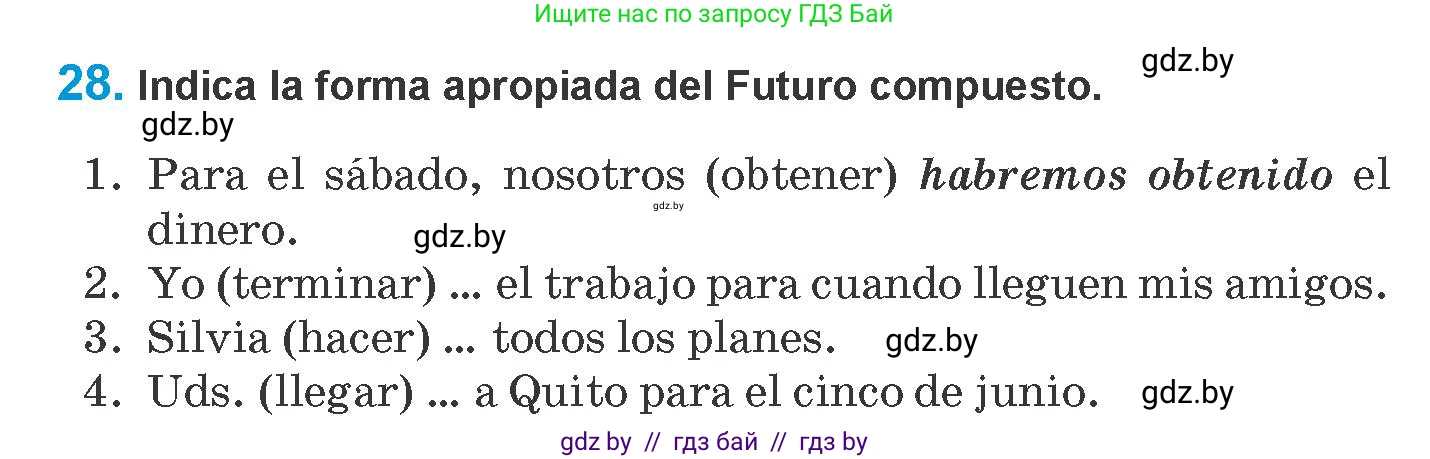 Испанский язык, 10 класс Учебник, авторы: Гриневич Елена Карловна, Янукенас Ольга Викторовна, издательство Вышэйшая школа, Минск, 2019, оранжевого цвета, страница 162, номер 28, Условие