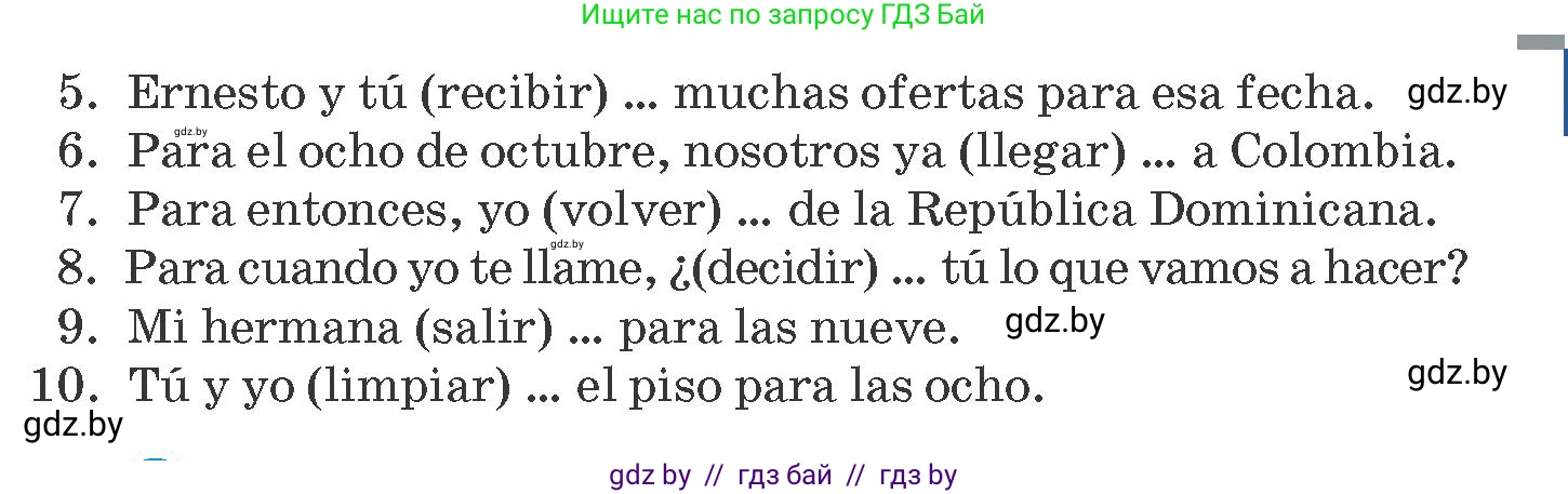 Испанский язык, 10 класс Учебник, авторы: Гриневич Елена Карловна, Янукенас Ольга Викторовна, издательство Вышэйшая школа, Минск, 2019, оранжевого цвета, страница 162, номер 28, Условие (продолжение 2)
