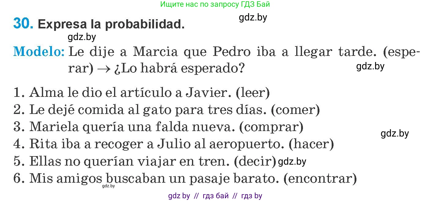 Испанский язык, 10 класс Учебник, авторы: Гриневич Елена Карловна, Янукенас Ольга Викторовна, издательство Вышэйшая школа, Минск, 2019, оранжевого цвета, страница 163, номер 30, Условие