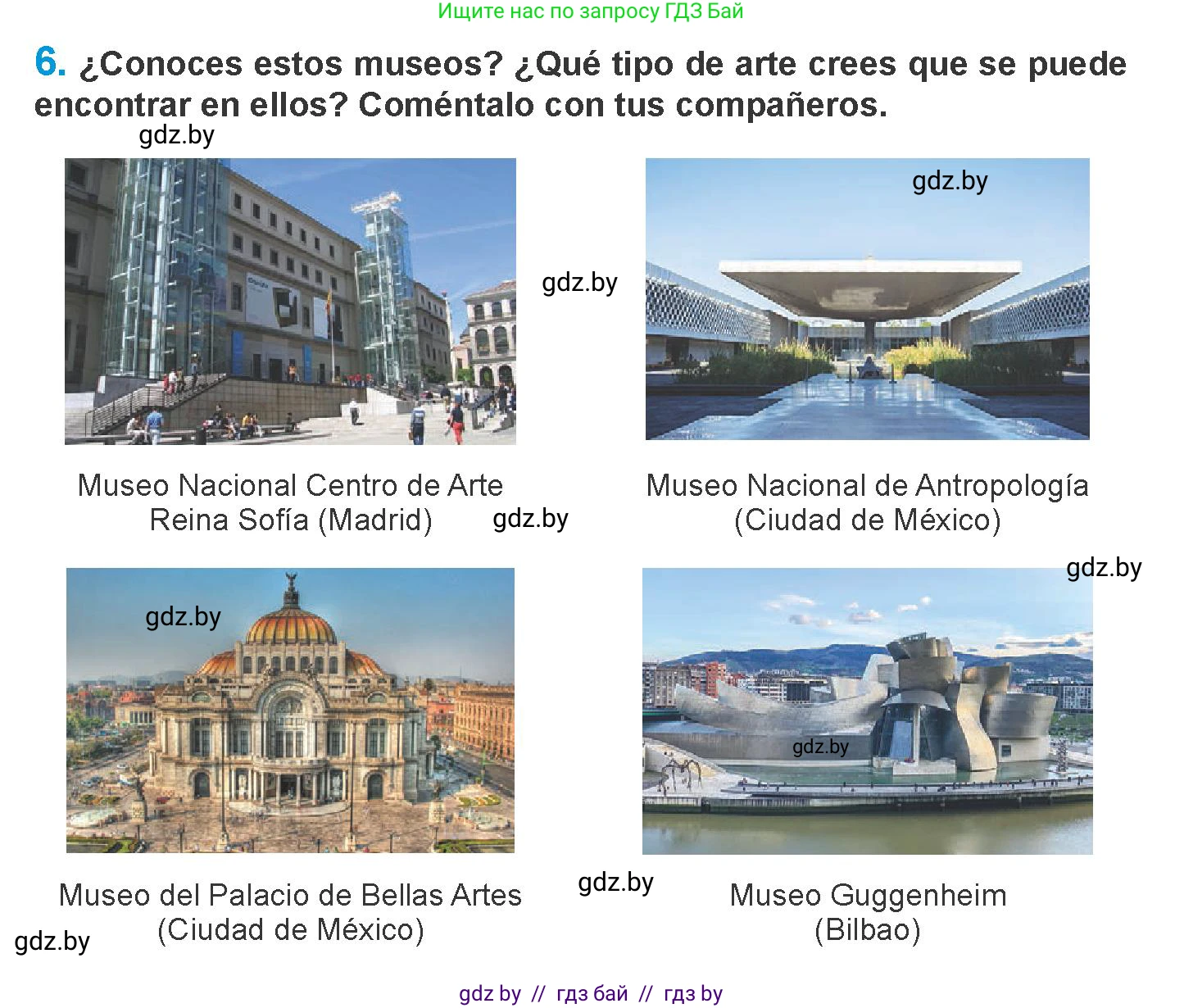 Испанский язык, 10 класс Учебник, авторы: Гриневич Елена Карловна, Янукенас Ольга Викторовна, издательство Вышэйшая школа, Минск, 2019, оранжевого цвета, страница 153, номер 6, Условие