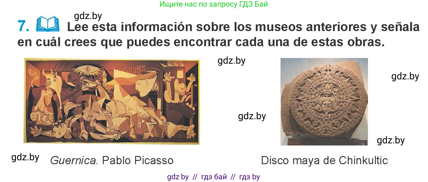 Испанский язык, 10 класс Учебник, авторы: Гриневич Елена Карловна, Янукенас Ольга Викторовна, издательство Вышэйшая школа, Минск, 2019, оранжевого цвета, страница 153, номер 7, Условие