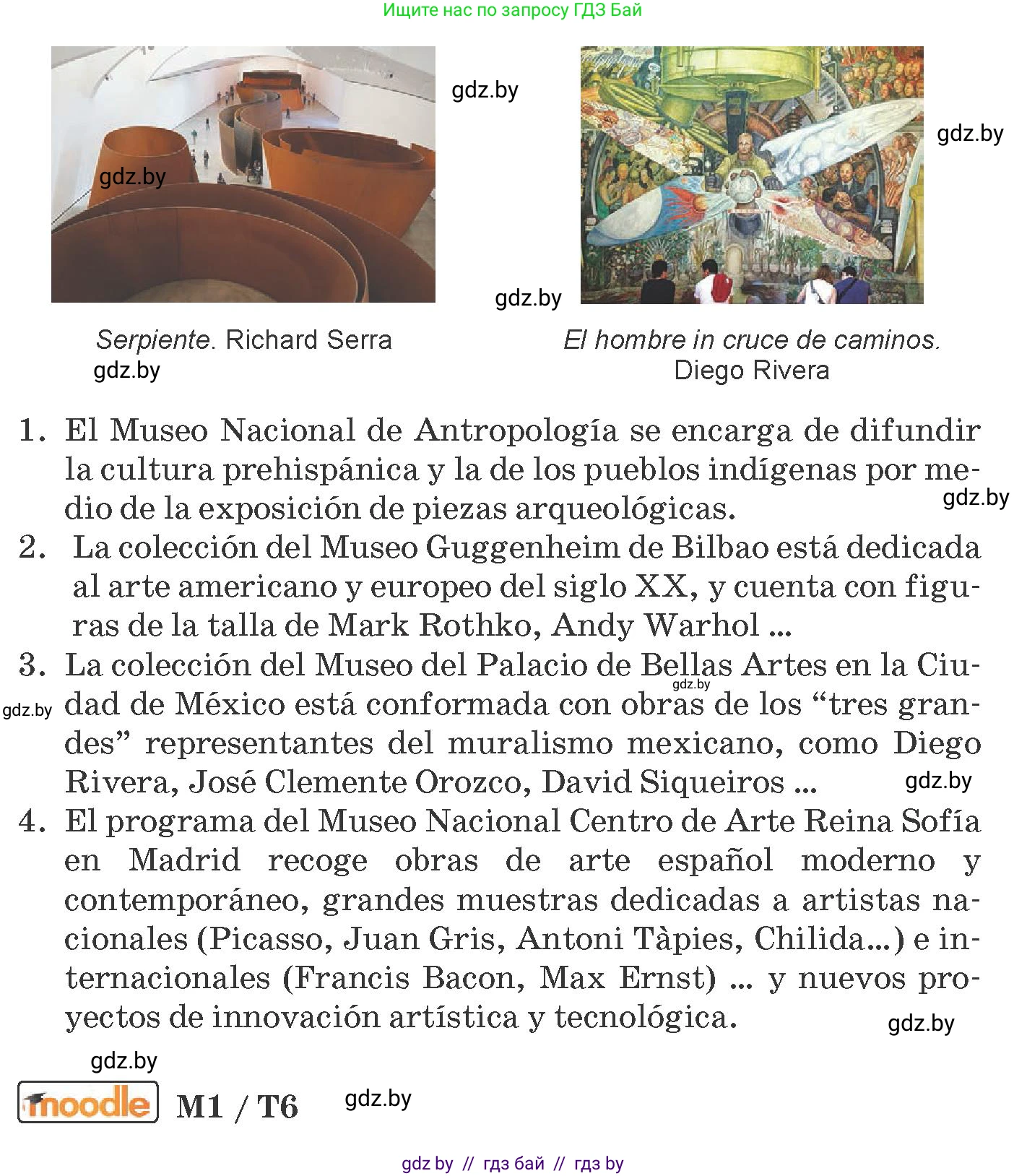 Испанский язык, 10 класс Учебник, авторы: Гриневич Елена Карловна, Янукенас Ольга Викторовна, издательство Вышэйшая школа, Минск, 2019, оранжевого цвета, страница 153, номер 7, Условие (продолжение 2)