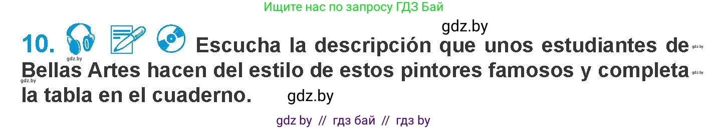 Испанский язык, 10 класс Учебник, авторы: Гриневич Елена Карловна, Янукенас Ольга Викторовна, издательство Вышэйшая школа, Минск, 2019, оранжевого цвета, страница 177, номер 10, Условие
