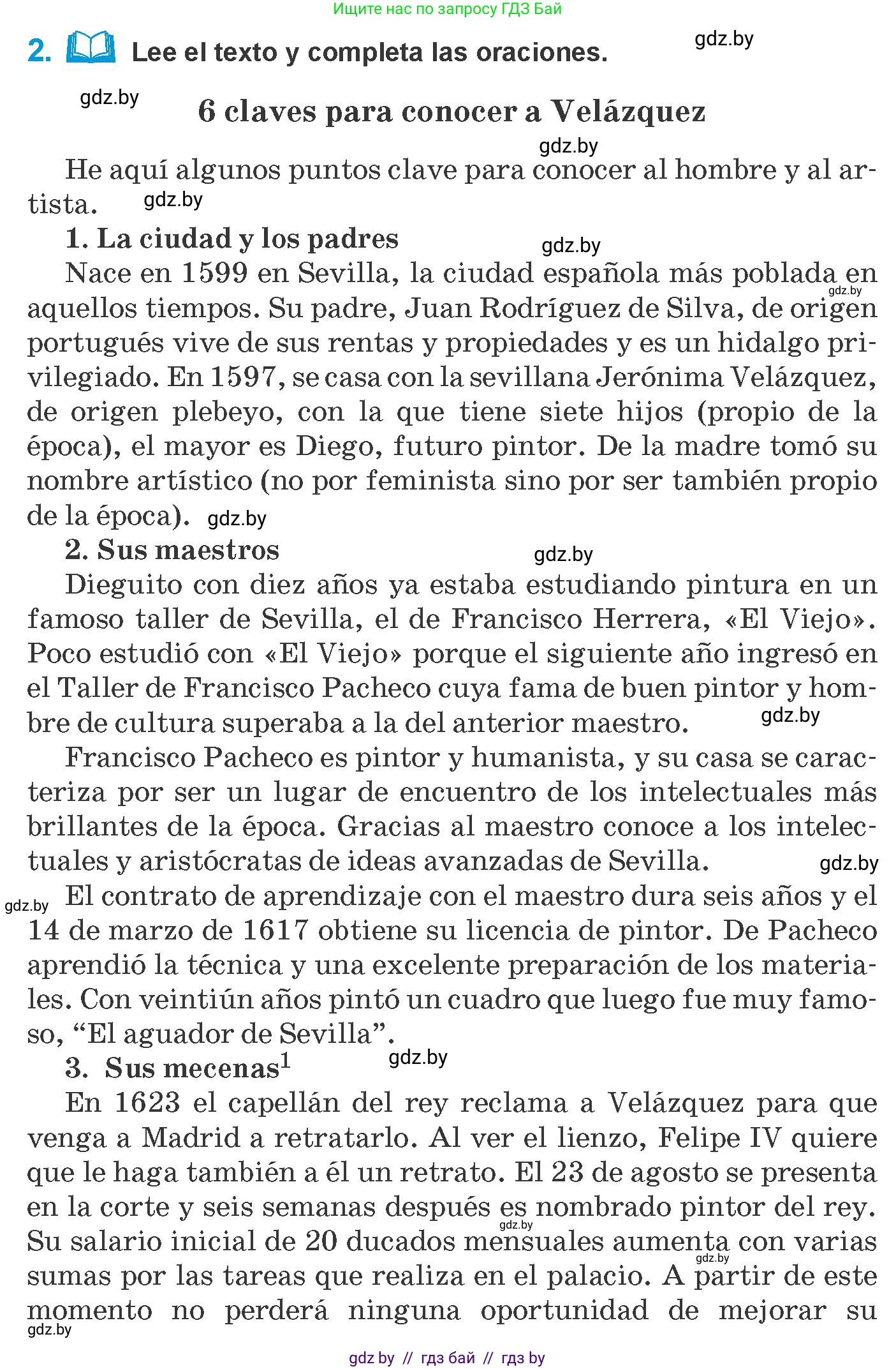 Испанский язык, 10 класс Учебник, авторы: Гриневич Елена Карловна, Янукенас Ольга Викторовна, издательство Вышэйшая школа, Минск, 2019, оранжевого цвета, страница 169, номер 2, Условие