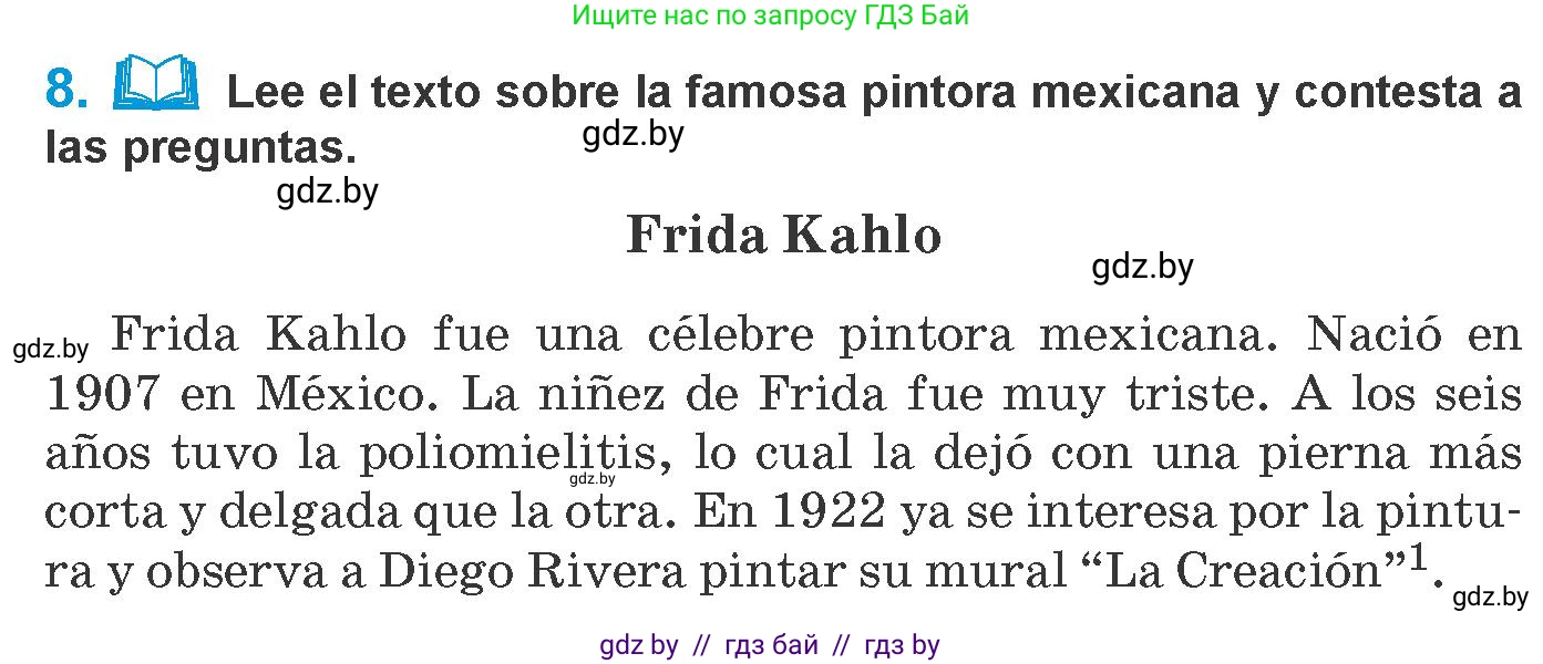 Испанский язык, 10 класс Учебник, авторы: Гриневич Елена Карловна, Янукенас Ольга Викторовна, издательство Вышэйшая школа, Минск, 2019, оранжевого цвета, страница 174, номер 8, Условие