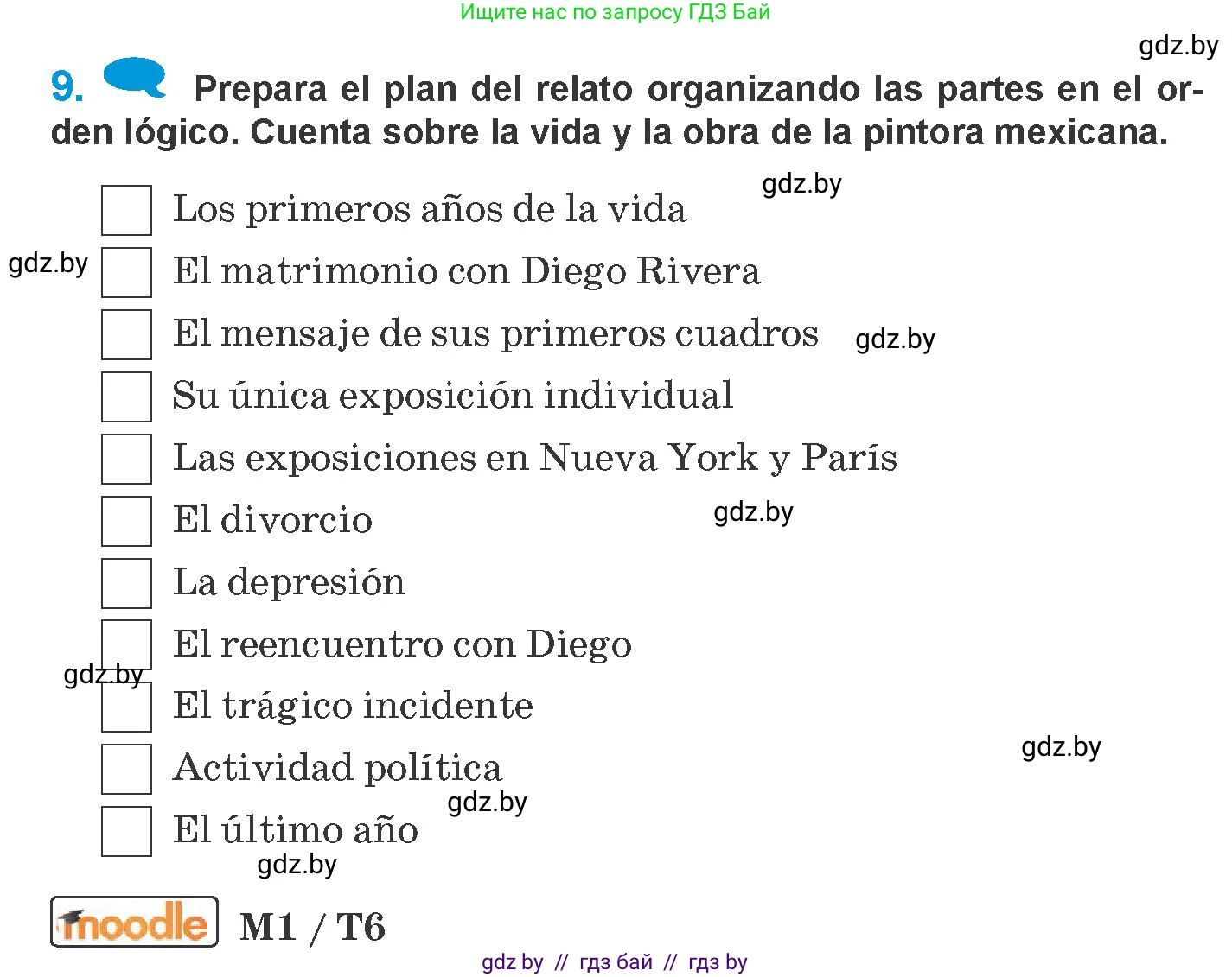 Испанский язык, 10 класс Учебник, авторы: Гриневич Елена Карловна, Янукенас Ольга Викторовна, издательство Вышэйшая школа, Минск, 2019, оранжевого цвета, страница 177, номер 9, Условие