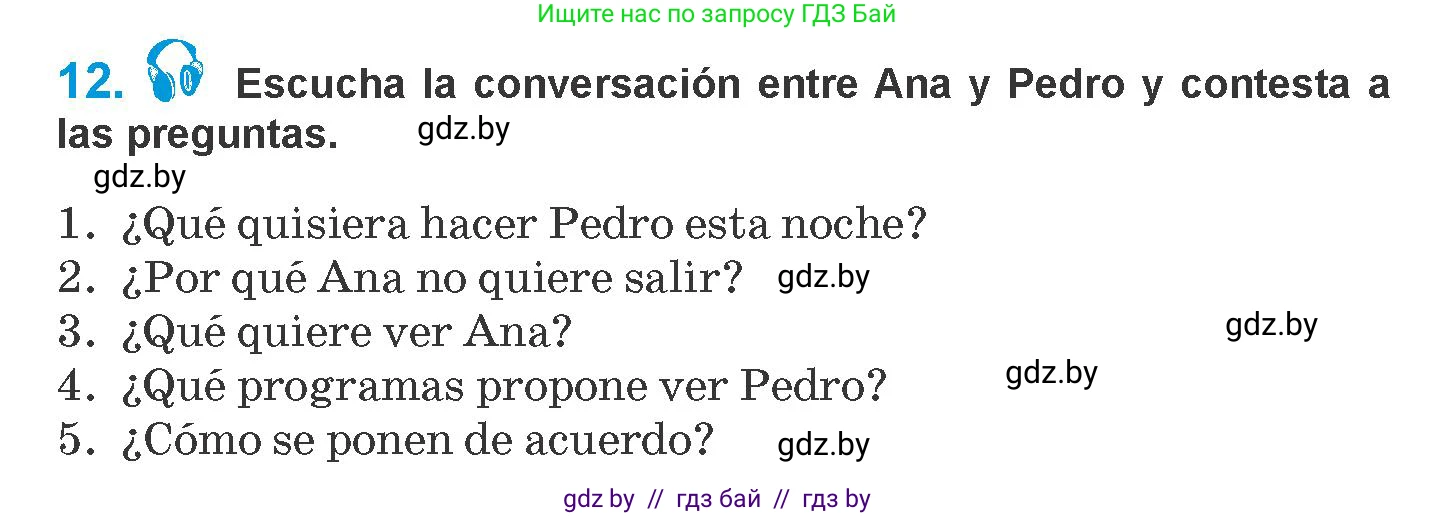Испанский язык, 10 класс Учебник, авторы: Гриневич Елена Карловна, Янукенас Ольга Викторовна, издательство Вышэйшая школа, Минск, 2019, оранжевого цвета, страница 184, номер 12, Условие