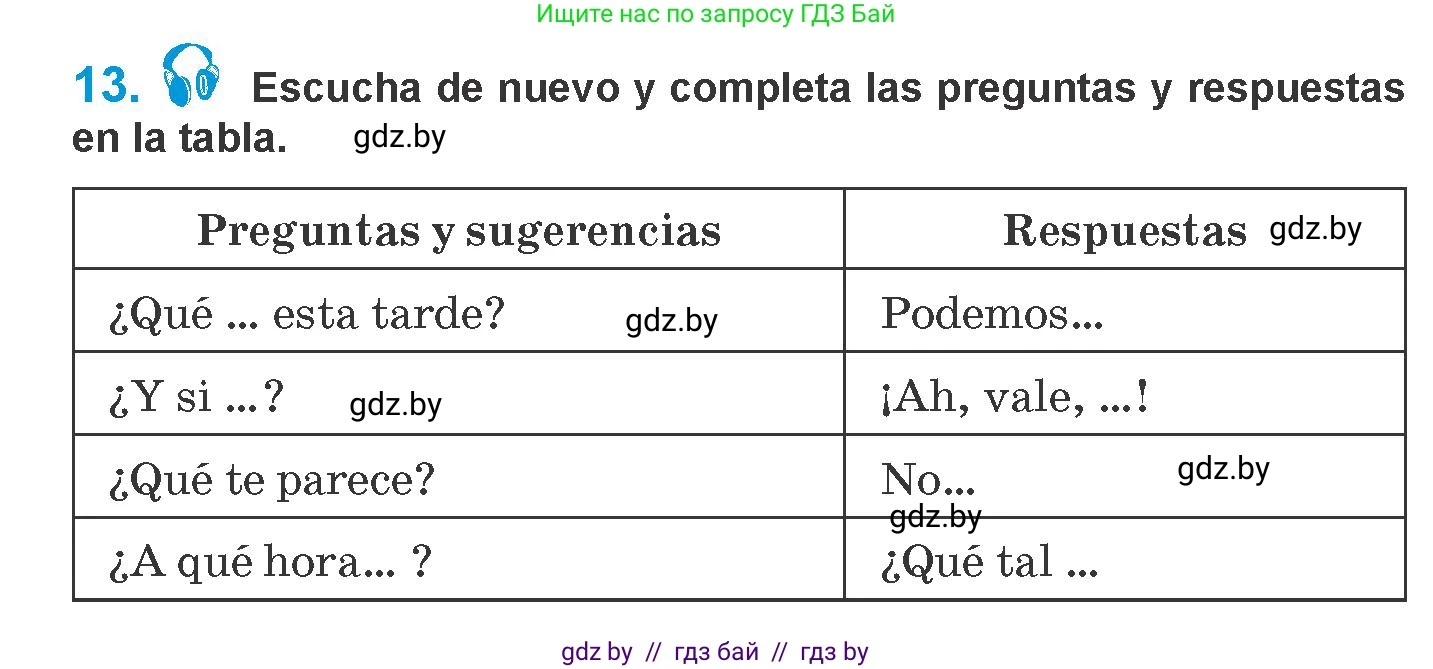 Испанский язык, 10 класс Учебник, авторы: Гриневич Елена Карловна, Янукенас Ольга Викторовна, издательство Вышэйшая школа, Минск, 2019, оранжевого цвета, страница 184, номер 13, Условие