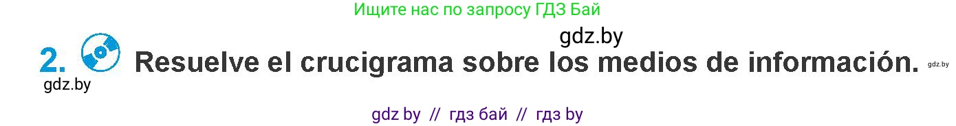Испанский язык, 10 класс Учебник, авторы: Гриневич Елена Карловна, Янукенас Ольга Викторовна, издательство Вышэйшая школа, Минск, 2019, оранжевого цвета, страница 180, номер 2, Условие