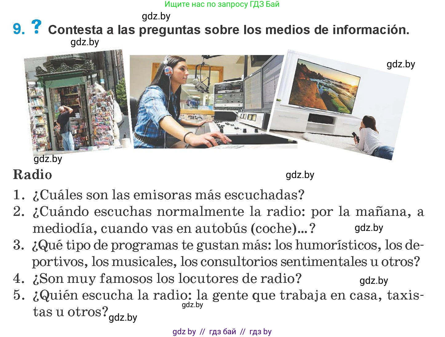 Испанский язык, 10 класс Учебник, авторы: Гриневич Елена Карловна, Янукенас Ольга Викторовна, издательство Вышэйшая школа, Минск, 2019, оранжевого цвета, страница 182, номер 9, Условие