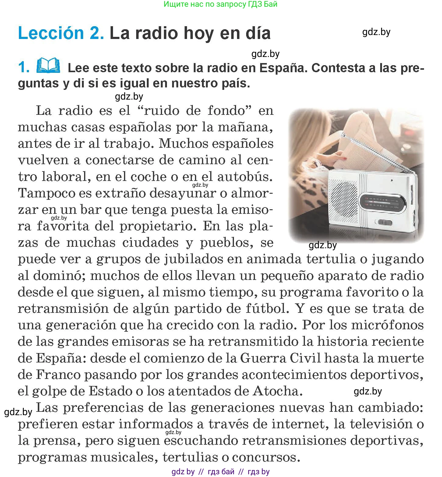 Испанский язык, 10 класс Учебник, авторы: Гриневич Елена Карловна, Янукенас Ольга Викторовна, издательство Вышэйшая школа, Минск, 2019, оранжевого цвета, страница 187, номер 1, Условие