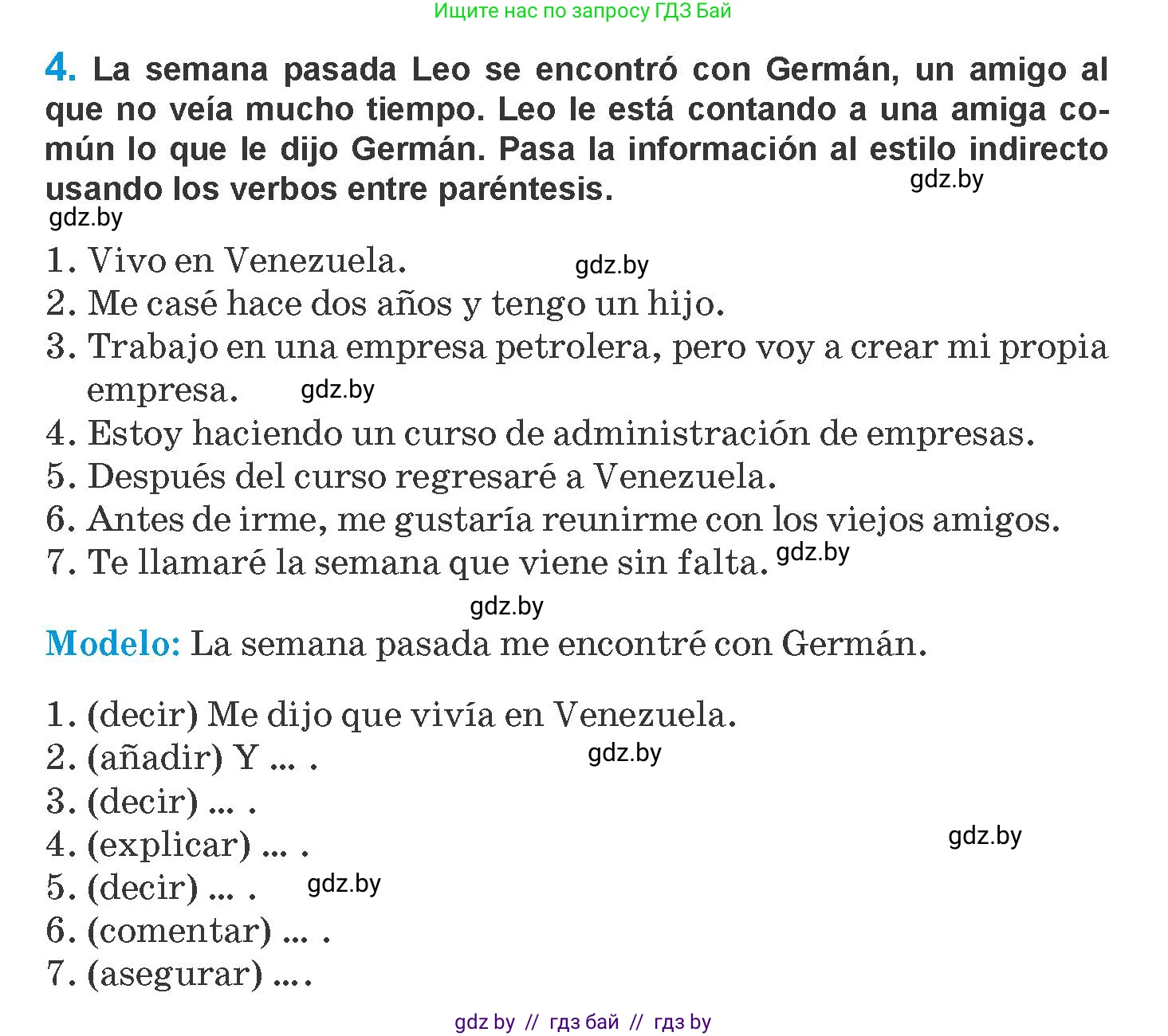 Испанский язык, 10 класс Учебник, авторы: Гриневич Елена Карловна, Янукенас Ольга Викторовна, издательство Вышэйшая школа, Минск, 2019, оранжевого цвета, страница 190, номер 4, Условие