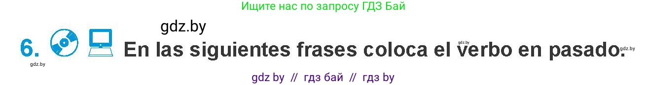 Испанский язык, 10 класс Учебник, авторы: Гриневич Елена Карловна, Янукенас Ольга Викторовна, издательство Вышэйшая школа, Минск, 2019, оранжевого цвета, страница 190, номер 6, Условие