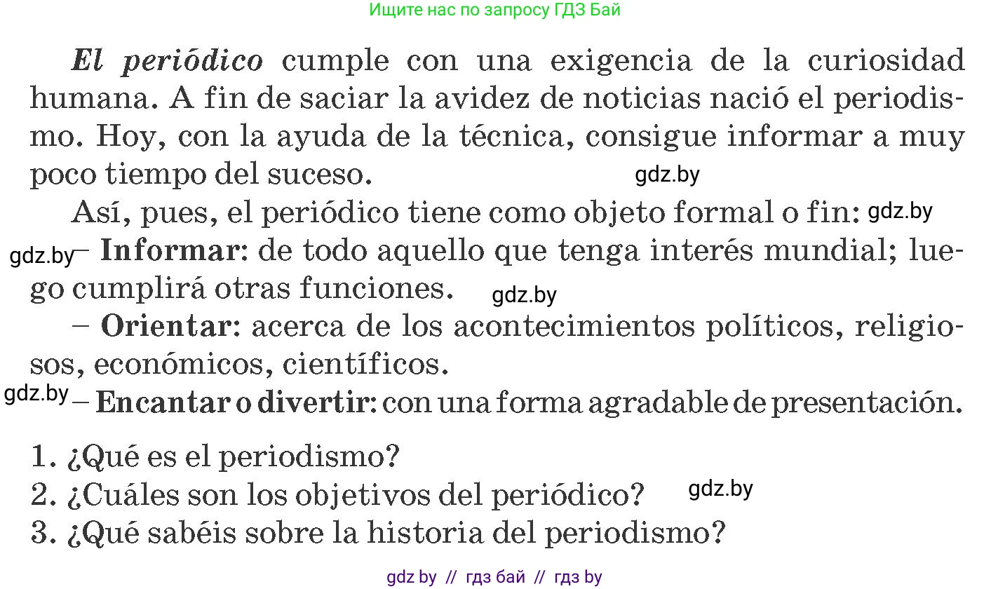 Испанский язык, 10 класс Учебник, авторы: Гриневич Елена Карловна, Янукенас Ольга Викторовна, издательство Вышэйшая школа, Минск, 2019, оранжевого цвета, страница 198, номер 18, Условие (продолжение 2)